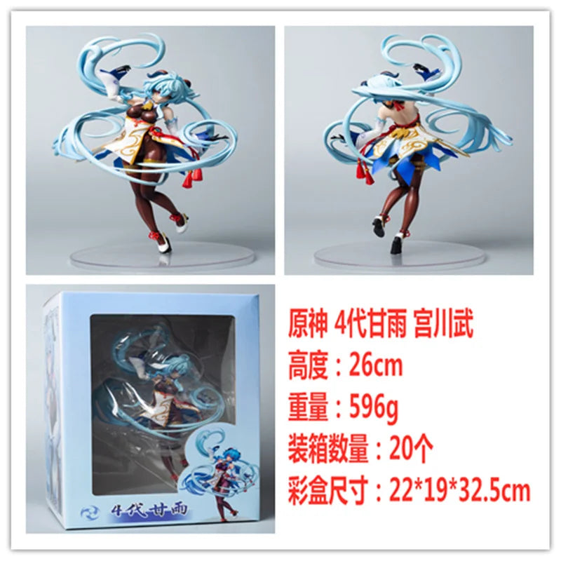 21CM Anime Game Genshin Impact Ganyu Cute Girl Figure Anime Model Toys Gifts Collection Action Ornaments Plenilune Gaze PVC 1/7