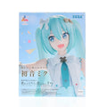 SEGA Luminasta Project Sekai: The World That Has Crumbled And Miku Who Cannot Sing Hatsune Miku PVC 20CM Anime Figure Model Toy