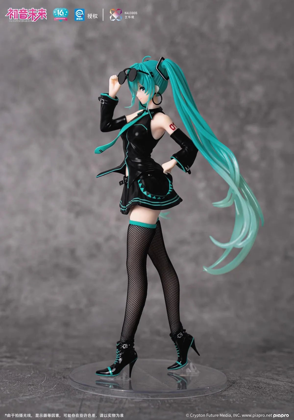 New Original Hatsune Miku Figure Stylist 16th Birthday Commemoration Anime Collection Model Action Figurine Doll Xmas Toys Gift