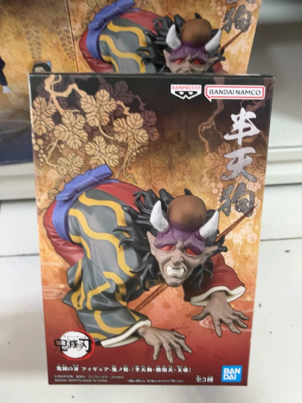 Genuine Official Original Bandai Banpresto Demon Slayer: Kimetsu No Yaiba Hantengu Gyokko Zohakuten Anime Collectible Model