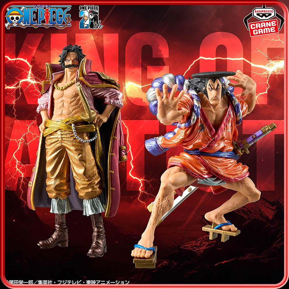 GOL D ROGER KOUZUKI ODEN  brand new Spot goods One Piece KING OF ARTIST THE SPECIAL Anime Figure Model Genuine Boxed Toy