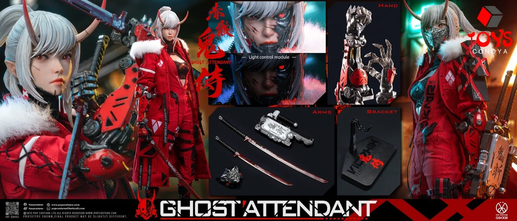 【2026 Q3】POP COSTUME GS-002 1/6 Ghost Attendant Red Remains Full Set Model 12'' Female Soldier Action Figure Toy Collectible