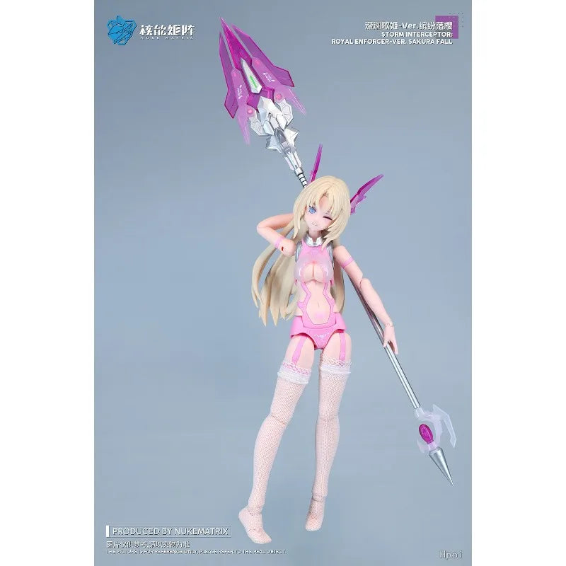 NUKE MATRIX Original Abyss Singer - Falling Cherry Blossoms Limited Edition Assembled Mobile Mother Model Toy Gift in Stock