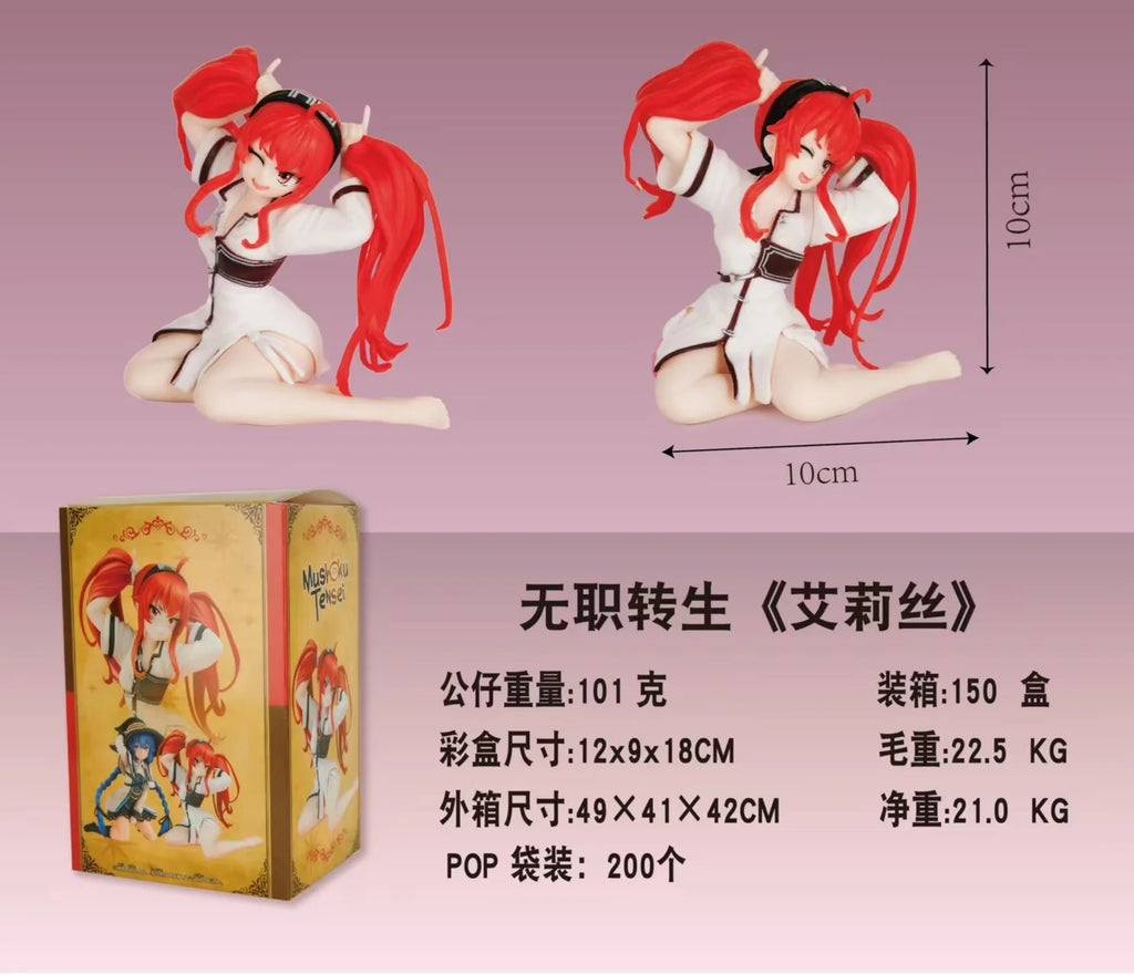 10cm Anime Jobless Reincarnation Roxy Migurdia Actionfigur Desktop-Dekorationen Kawaii Mädchen Figur Nudelstopper PVC Modell Spielzeug