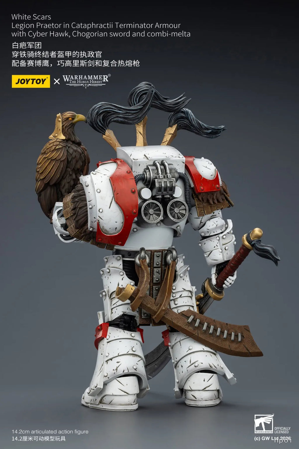 【FS】JOYTOY Warhammer 40K Scale 1/18 Action Figures White Scars Jaghatai Khan Models Toys Gifts