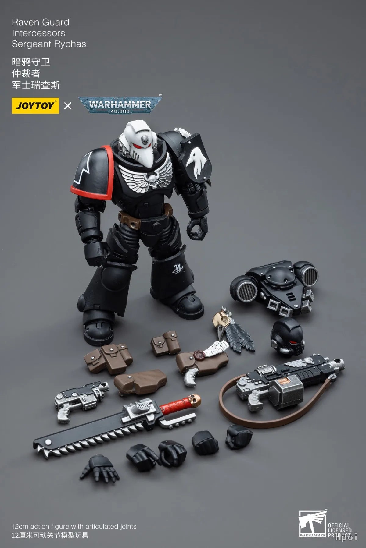 【In Stock 】JOYTOY Warhammer 40K Raven Guard Intercessors Sergeant Rychas Figures Anime Toys 1/18 Action Figure