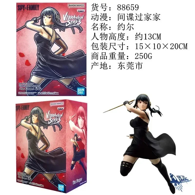 Original Bandai Anime SPY×FAMILY Furyu Anya Forger Loid Forger Bond Forger Yor Forgerr Action Figure Collector Doll Model Toys