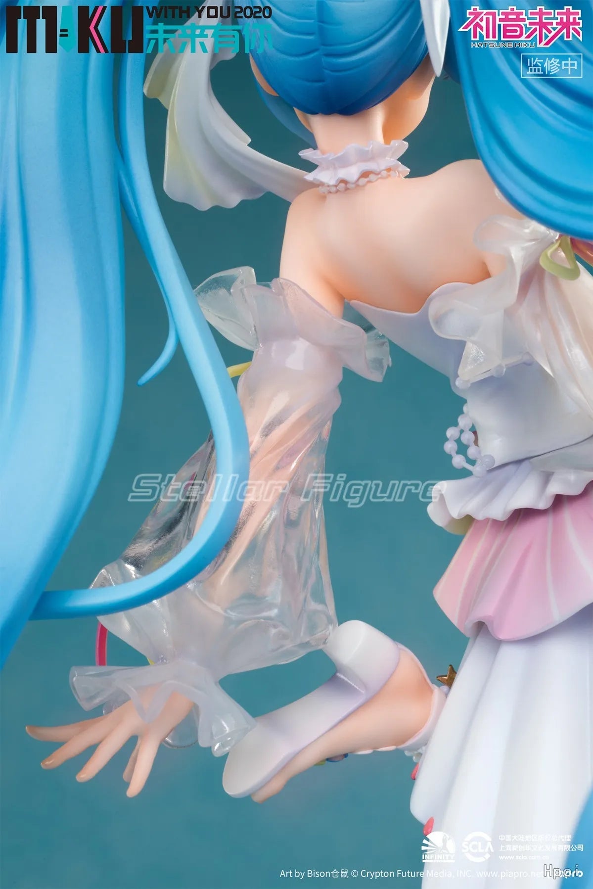 【SF】In Stock SSR FIGURE Infinity Studio Miku with You 2020 Concert Figures Model Original Collection