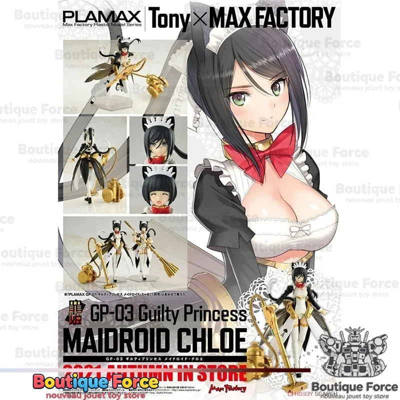 Plamax Guilty Princess GP-03 Chloe Mobile Suit Girl Action Figure Genuine Anime Movable Model Toy for Collectors and Kids