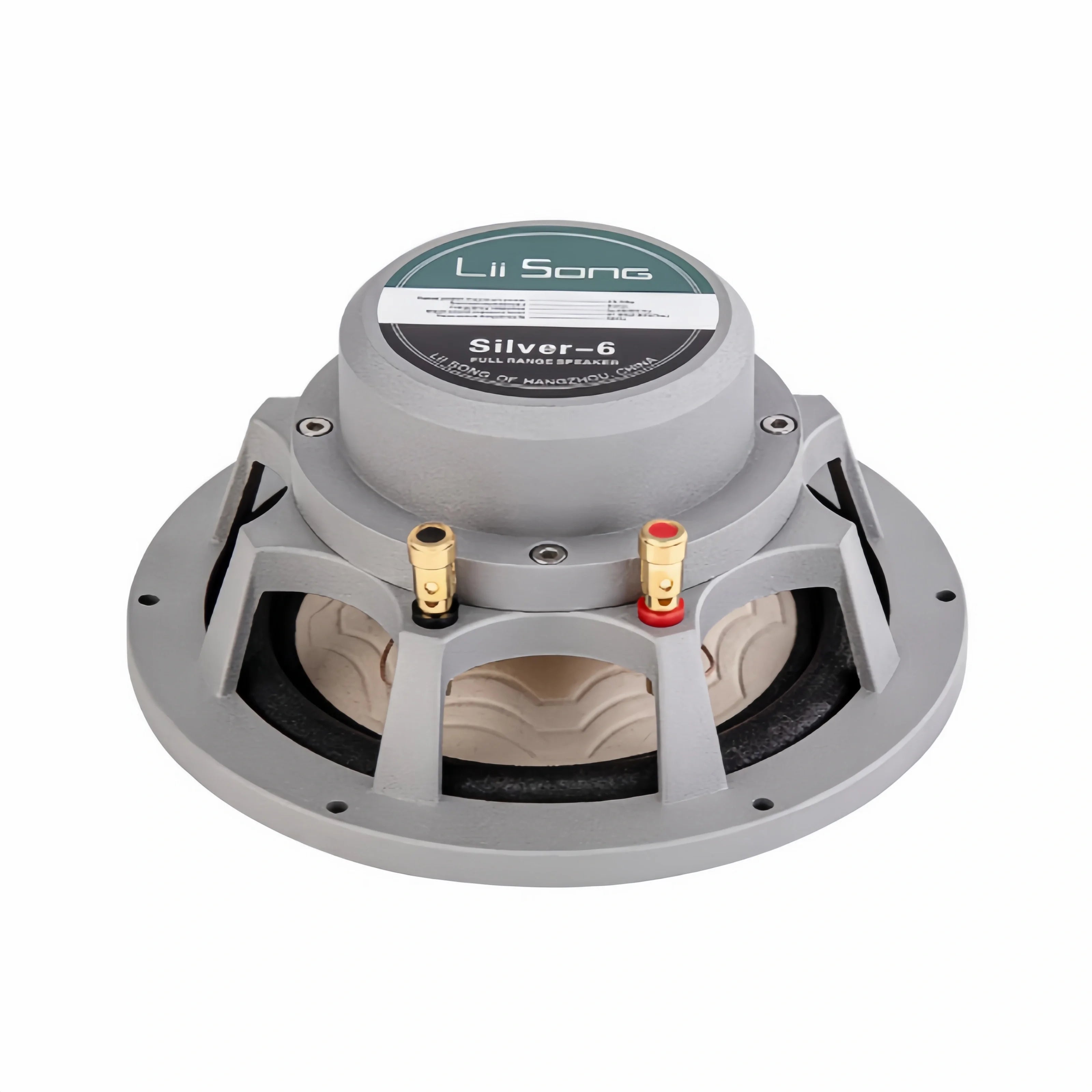 Z-1227 LiiSong Silver-6 6 Inch Full Range Speaker Open Baffle Setting 25 -50 W 8 Ohm（1 Pair）