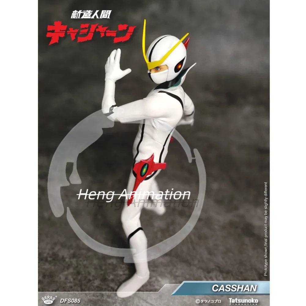 pre-sale King Arts Neo-Human Casshern DFS085 Height 22cm Action Figure Q2 2026