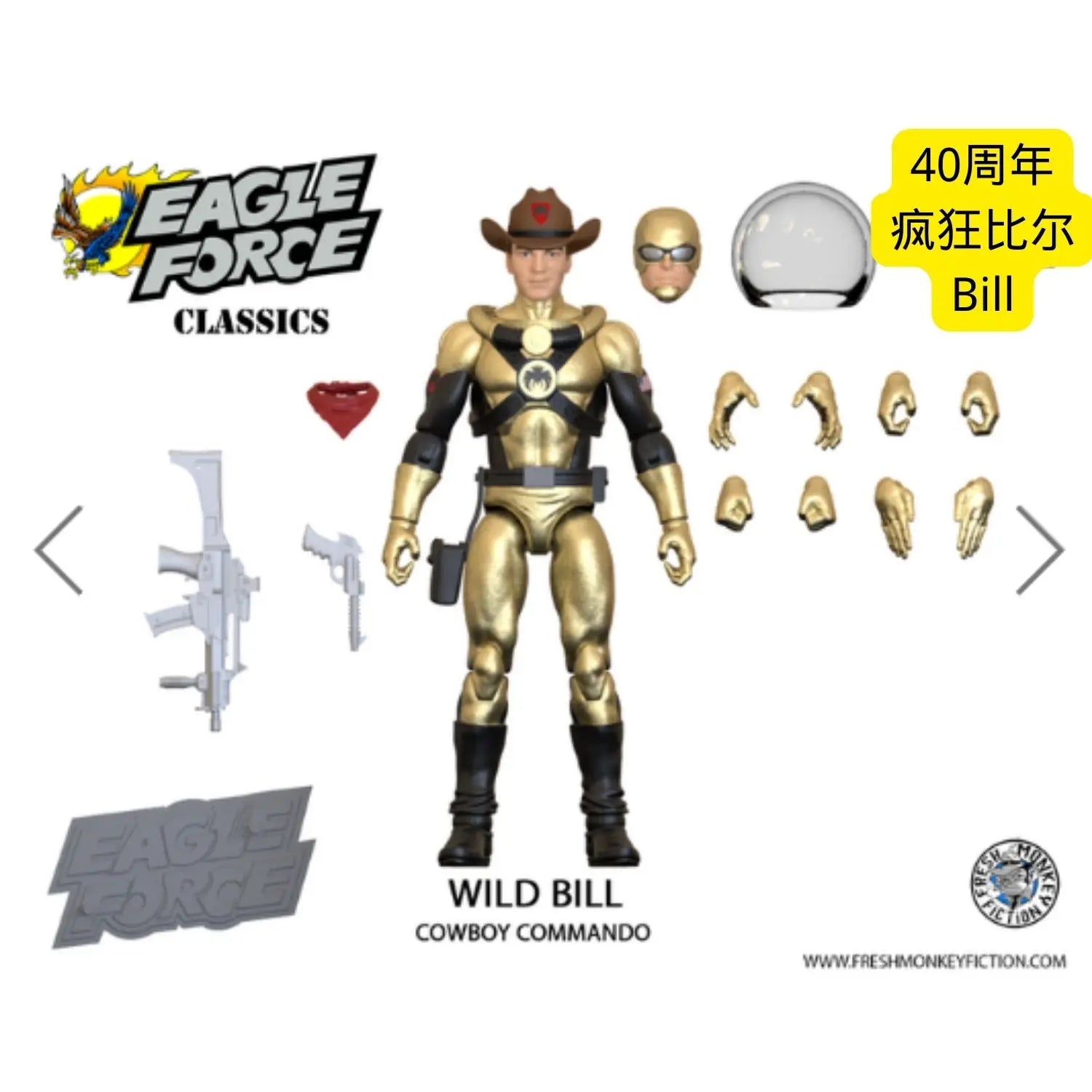 Genuine Eagle Force 1/18 Queen's Lead Singer Uncle Ya Blackening Reeves Director Bonic Hydra Full Set 4in Action Figures Body