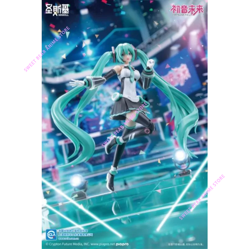 In Stock SOSKILL Hatsune Miku Sakura Miku Locomotive Mobile Suit Girl Assembly Ver. 16CM Anime Action Figures Collection Toy