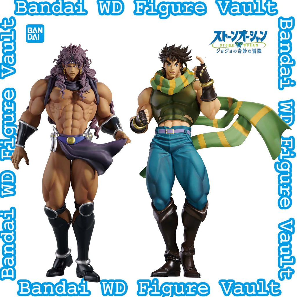 Bandai BANPRESTO  JoJo's Bizarre Adventure Battle Tide Mometria  Joseph Joestar Cars 22CM PVC Figure Model Toy Gift