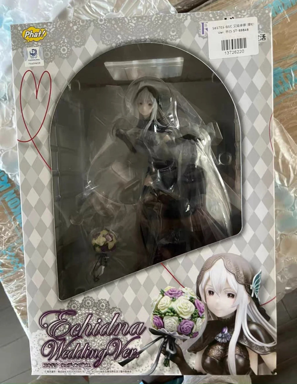 Original Brand New Phat Re:Zero Echidna Wedding Ver Figure Collectible Gift