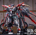Infinite Dimension Genuine Avenger National Creation Mecha Series