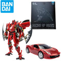 [In Stock] Transformable BS-01 BS01 Extra Large KO AAT Robot Action Toy Gift Collection