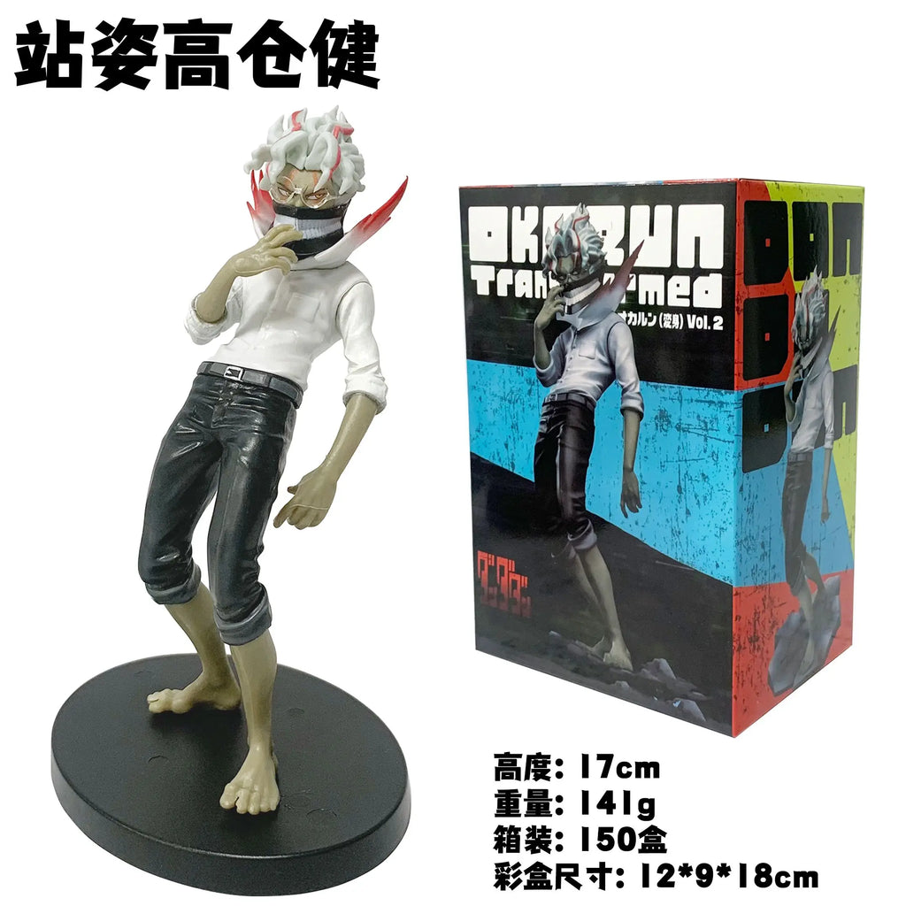 Anime Dandadan Figur Takakura Ken Actionfiguren Desktop-Dekorationen PVC Modell Japanische Puppen Spielzeug Hobbies Jungen Geschenke 17cm