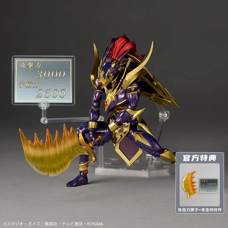 In Stock KAIYODO Black Luster Soldier Movability Model Toys Revoltech AMAZING YAMAGUCHI Yu-Gi-Oh! Official Card Game