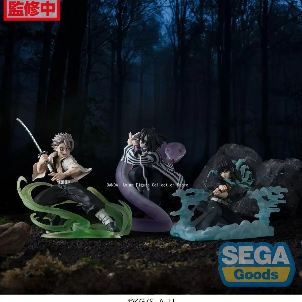 In Stock SEGA Original Anime "Demon Slayer: Kimetsu No Yaiba" Xross Link Figure "Iguro Obanai" - Pillar Rehearsal Edition -