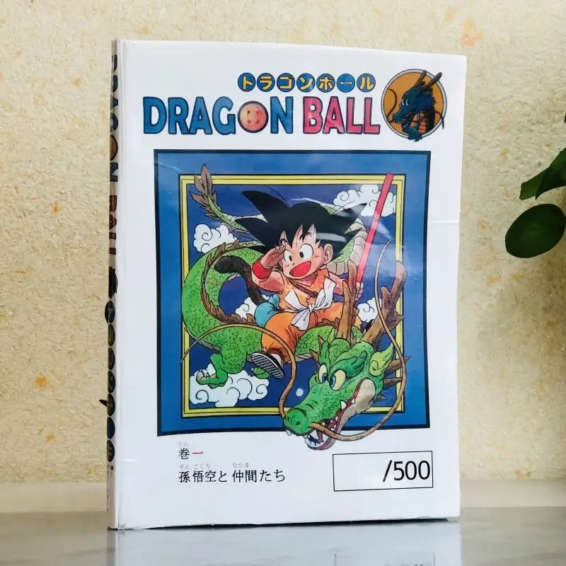 New 30cm Dragon Ball Gk Cartoon Anime Figure Title Page Statue Super Goku Ornament Pvc Model Doll Desktop Collection Toy Gift