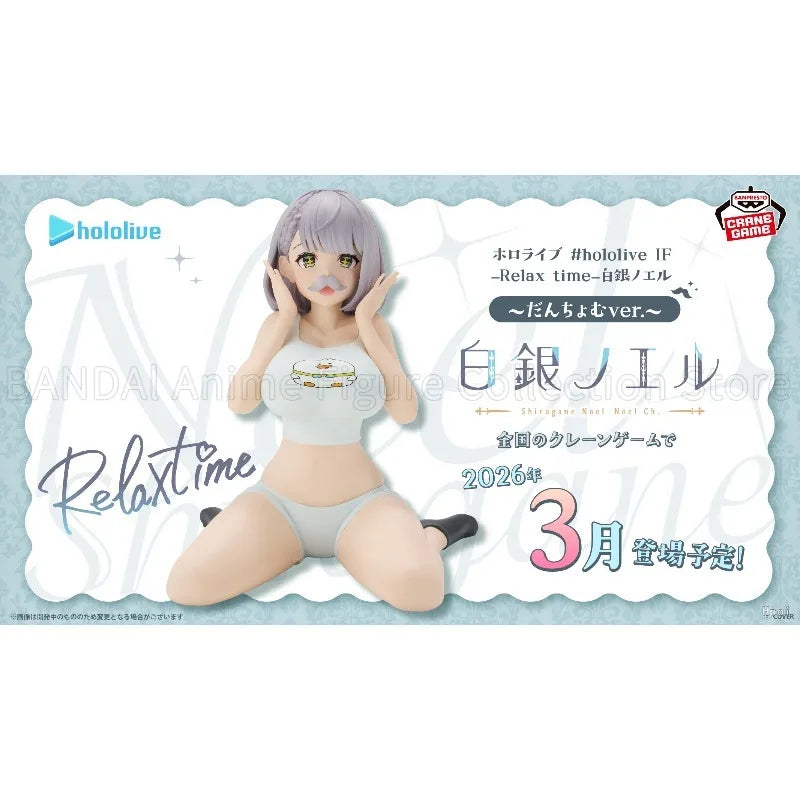 Original BANPRESTO Relax Time Hololive Shiragane Noel Colonel Ver Toys Model Decoration Gift Collection