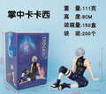 9CM аниме Naruto Shippuuden Hatake Kakashi Figure Tenohira Setting Model Toy Gift Collection Action Figure PVC