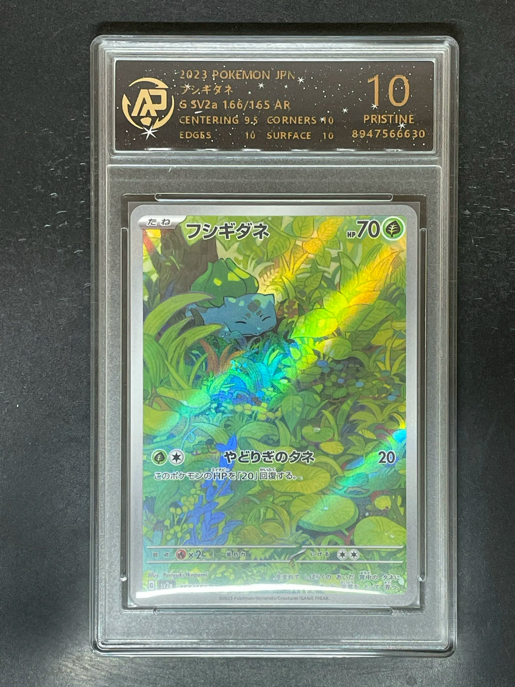 In Stock Pkm PTCG Card Original Partner Rayquaza Greninja Zacian Japanese Version 10 Point Rating Card Collection Game Cards Toy