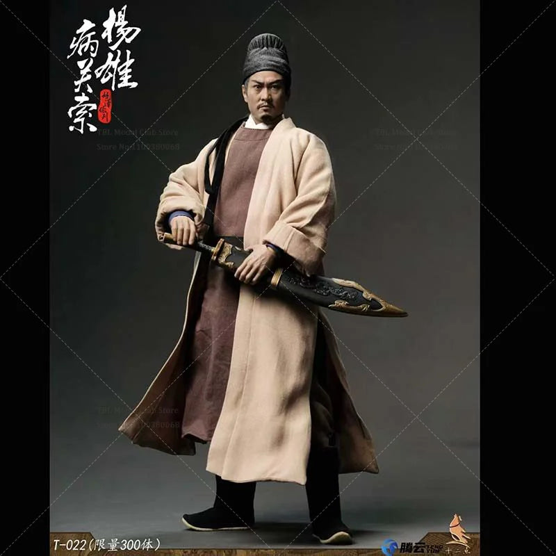 In Stock T-022 1/6 Scale Water Margin False Story Yang Xiong Sickness Hollow Heart Man 12-inch Full Set Action Figure Soldier