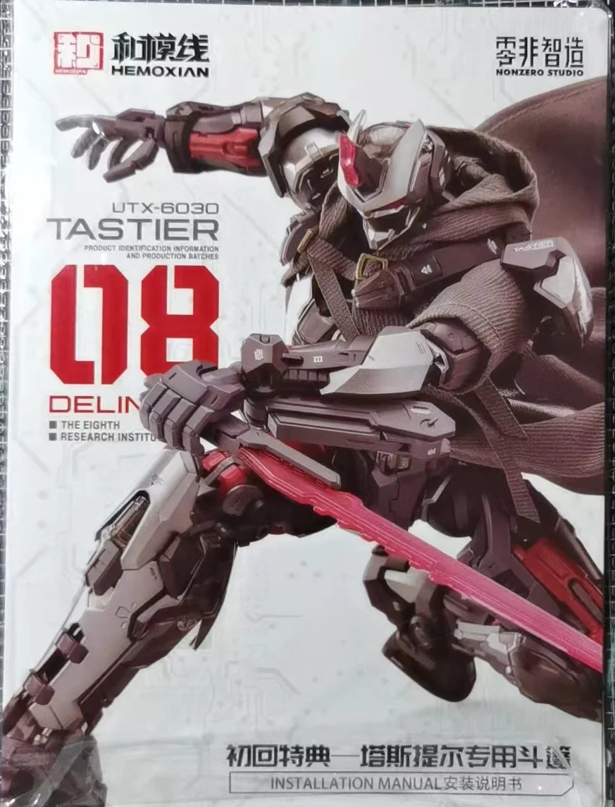 HEMOXIAN Original Exceeding Zero Point Series Tastier Monomer Edition Anime Action Figure Assembly Model Toys Gifts for Boys