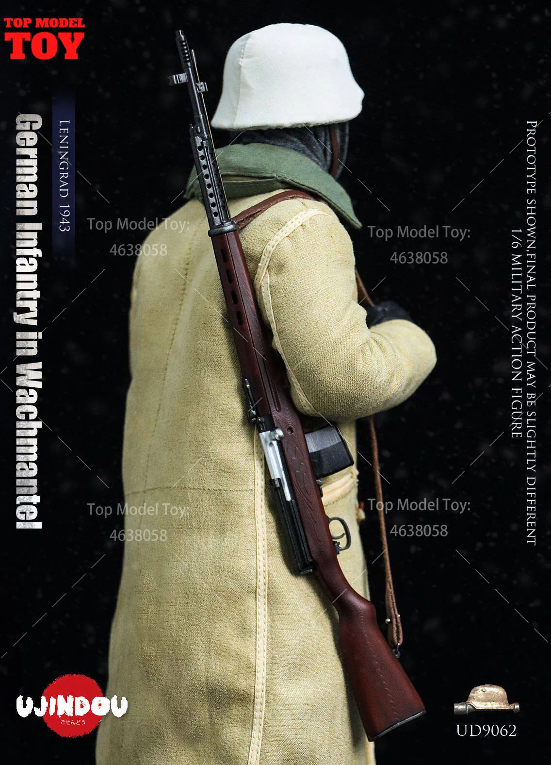 2026 Q2 UJINDOU UD9062 1/6 Scale WWII German Sentinel Full Set Action Figure Model 12'' Male Soldier for Collectible Toy