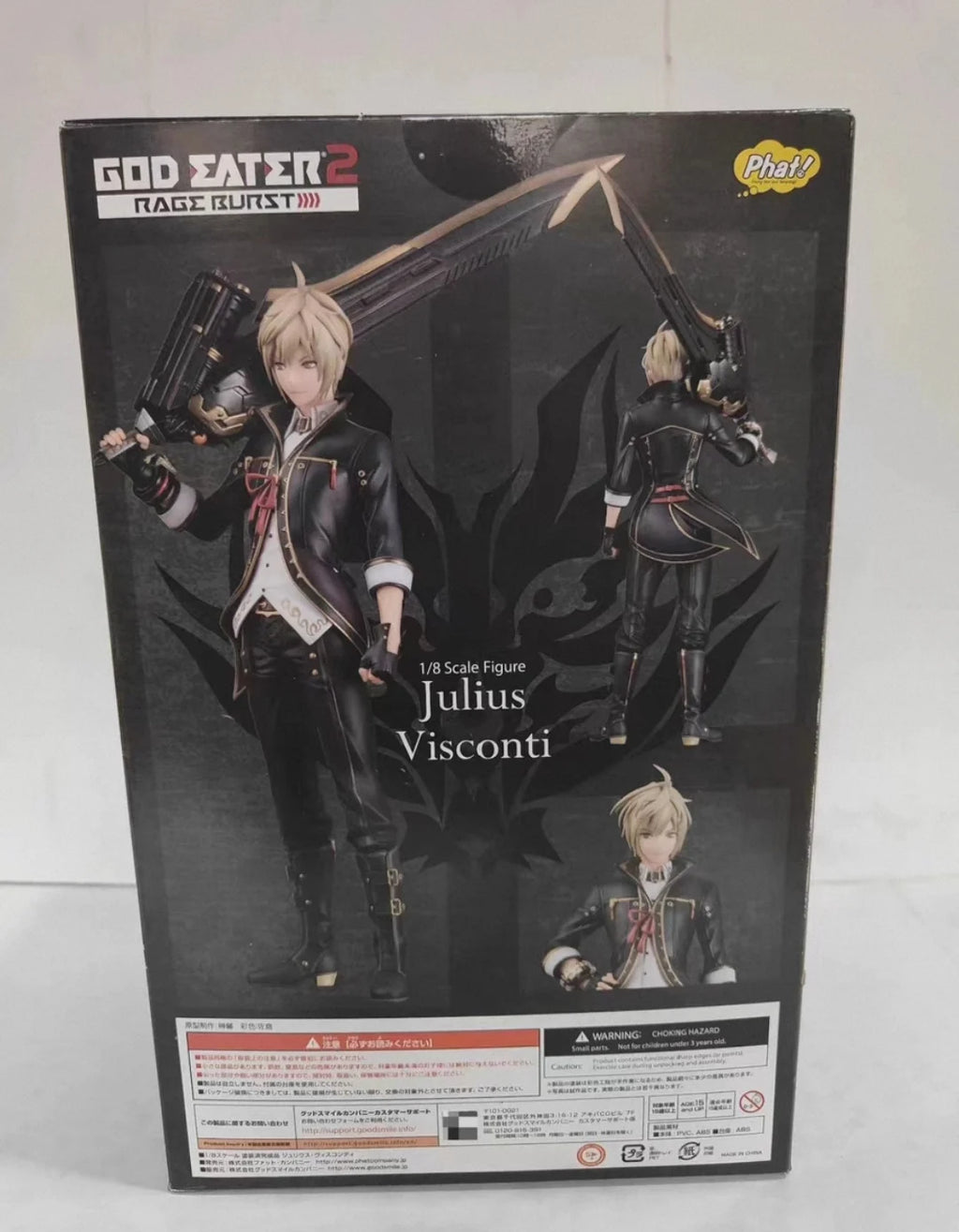 Original Brand New Anime Figure Phat! 1/8 Scale Julius Visconti GOD EATER 2 Rage Burst Action Figure Model Toy Gift
