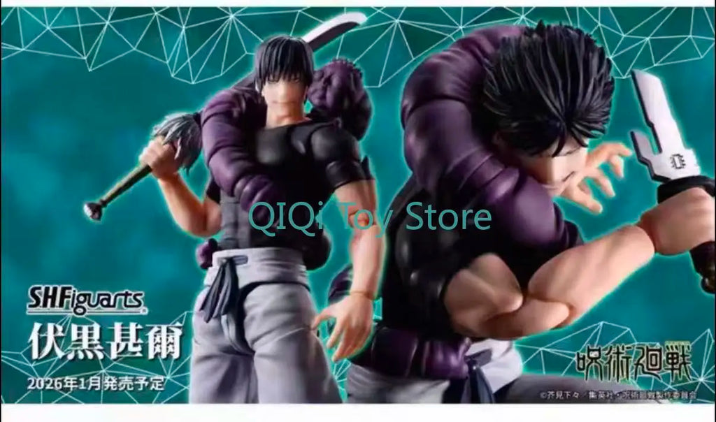 Pre-sale Bandai shf Fuhei Shen'er Tian and Tyrant Fuhei Hui's Dad Spell Return to War Huaiyu Yufold Can do the model