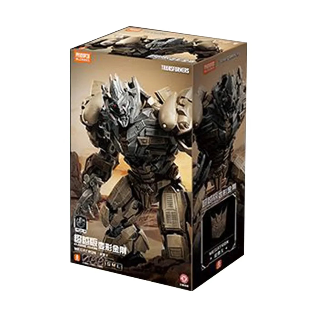 Blokees Classic Class Transformers Dark Of The Moon Film Sentinel Prime Blitzwing Assembled Action Figures Movable Model Toys