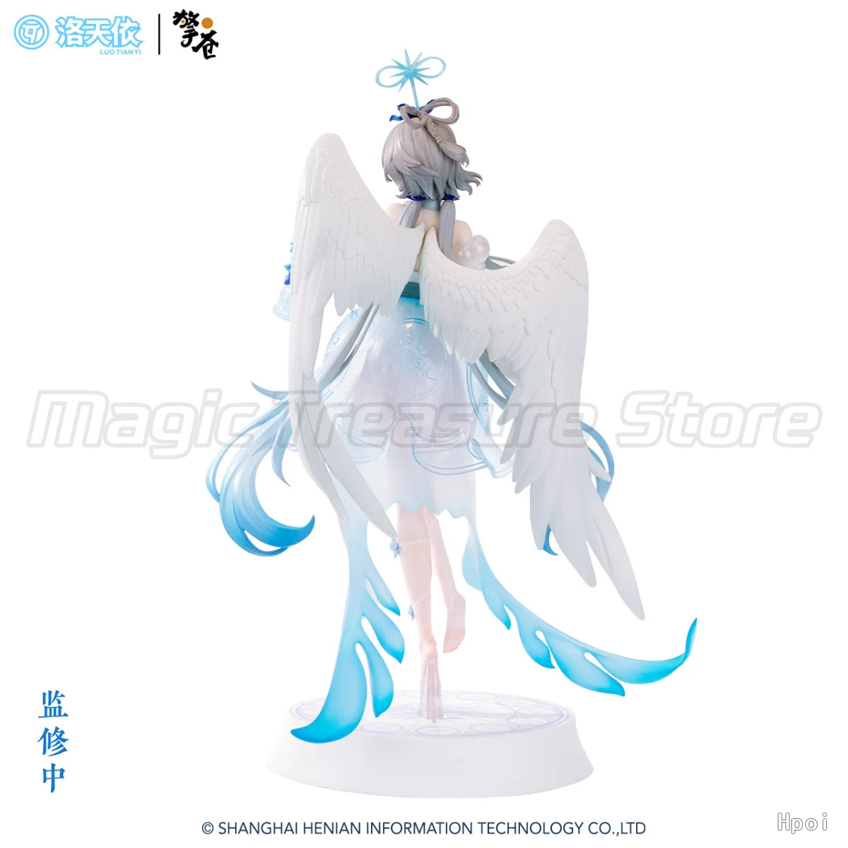 【MT】Original Qingcang Studio Luo Tianyi Snow Angel 1/6 Scale Figure Toy Model Collection