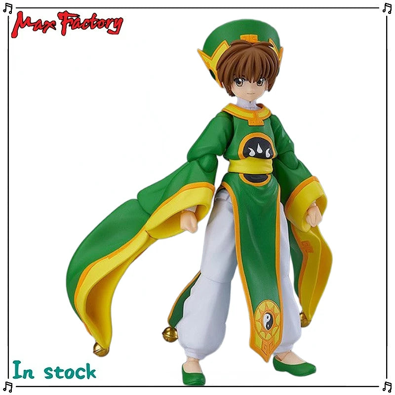 Original Max Factory Figma#369 Cardcaptor Sakura Li Syaoran Anime Figure Model Toy Gift Collection