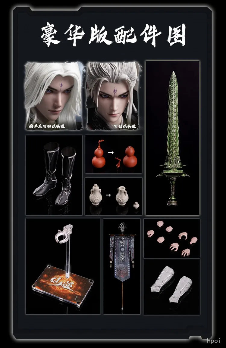 【MT】Original Cosmic Studio Renegade Immortal Animation Wang Lin 1/6 Action Figure Toy Collection