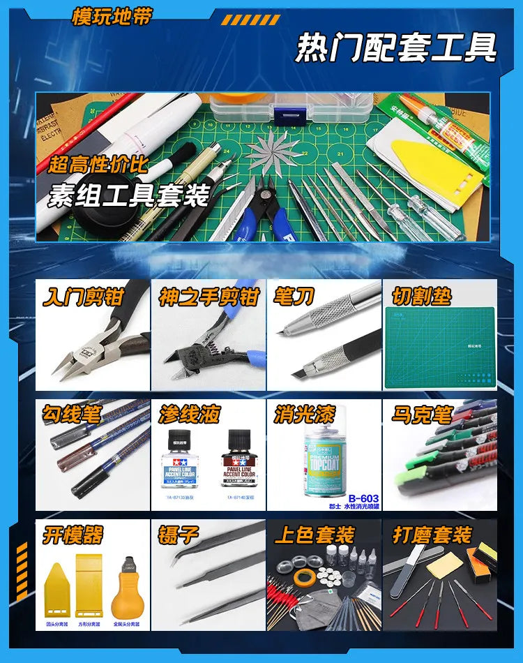 XiaoYaoZi Out of stock