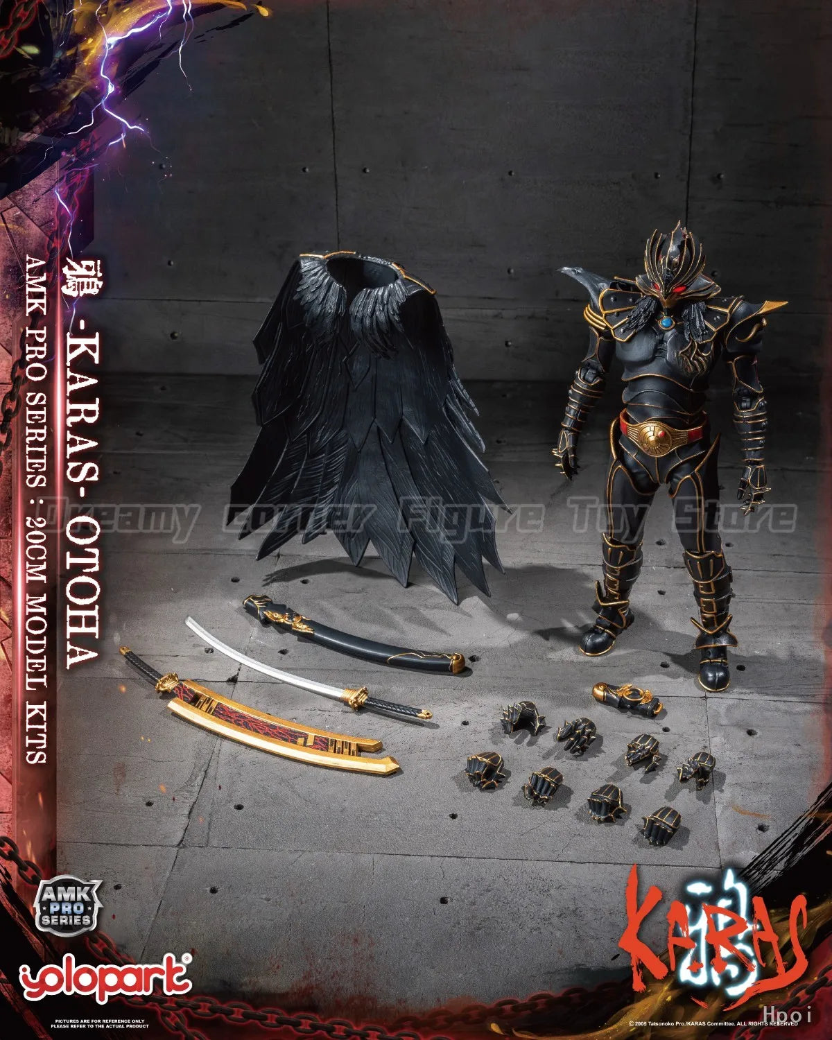 【In Stock】Original Yolopark AMK PRO Series KARAS OTOHA Action Figure Model Collection Ornament