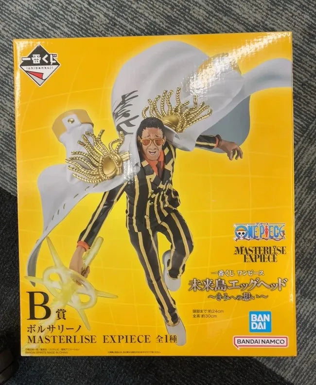 Original Genuine Model Bandai Ichibankuji One Piece Miraijima Egghead My Feelings for You Figure Anime Figurine Toys Gifts