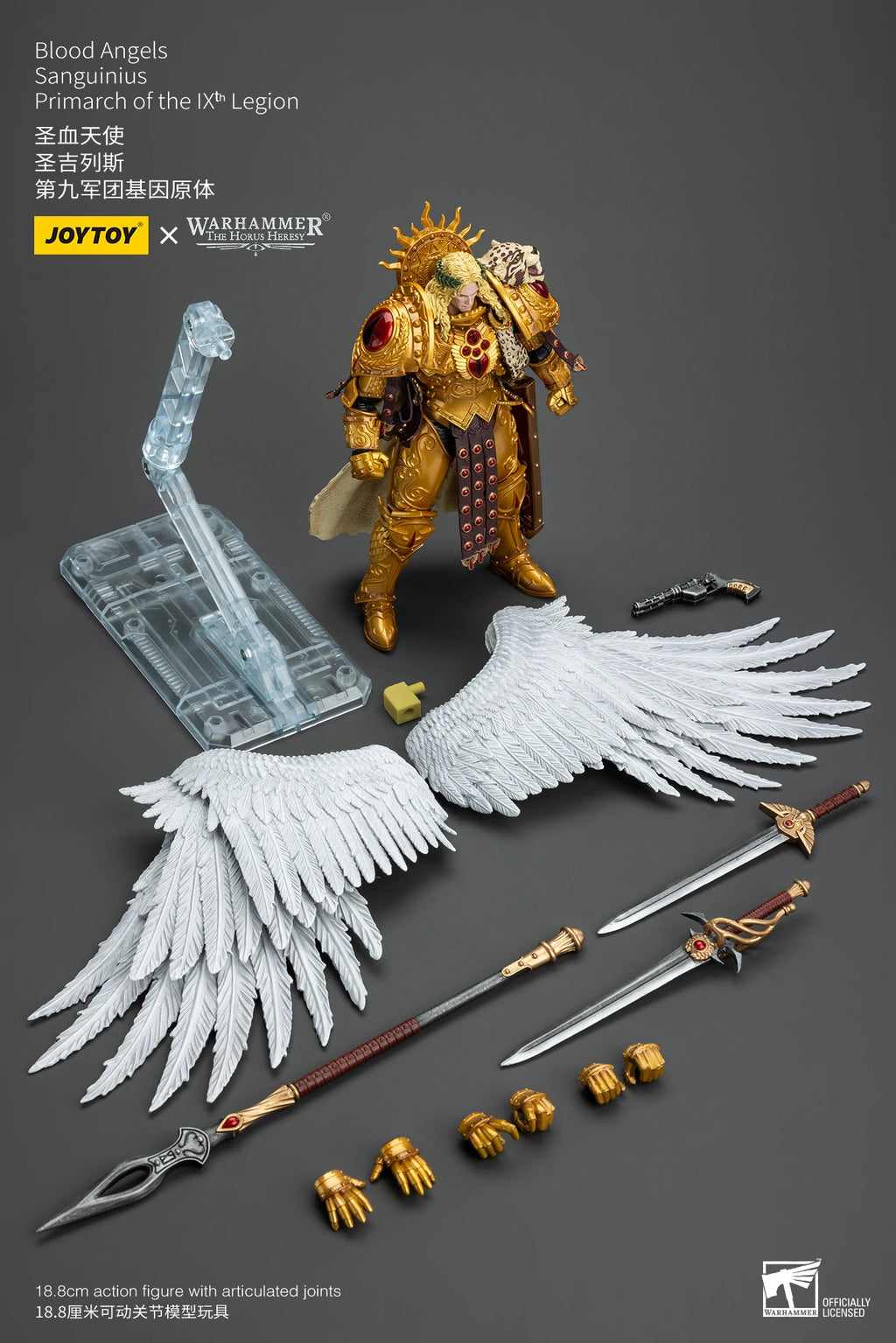 JOYTOY Warhammer 40K 1/18 Maßstab Blood Angels Sanguinius Primarch der IX. Legion Actionfigur Modell Spielzeug für Sammler