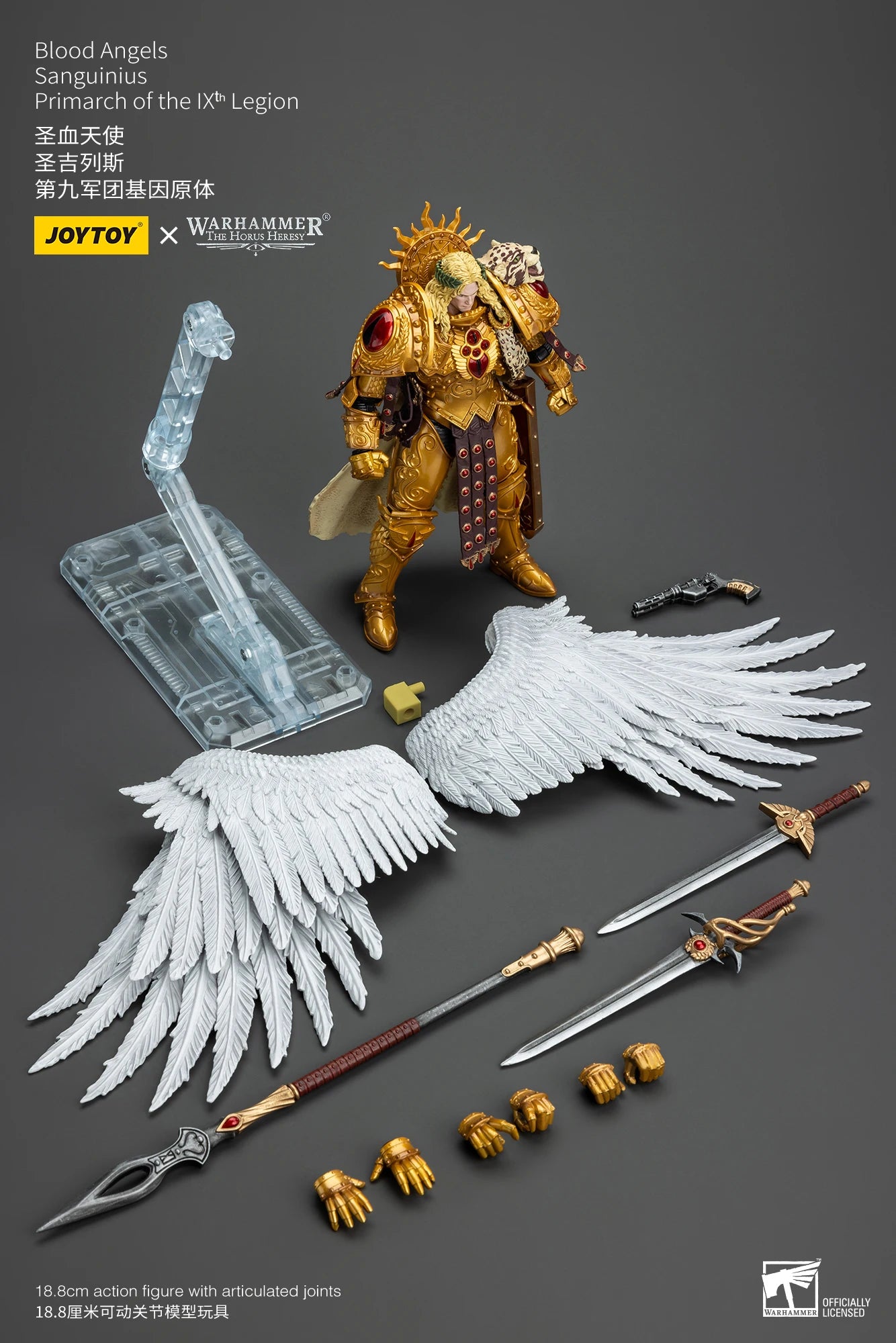 JOYTOY Warhammer 40K 1/18 Maßstab Blood Angels Sanguinius Primarch der IX. Legion Actionfigur Modell Spielzeug für Sammler