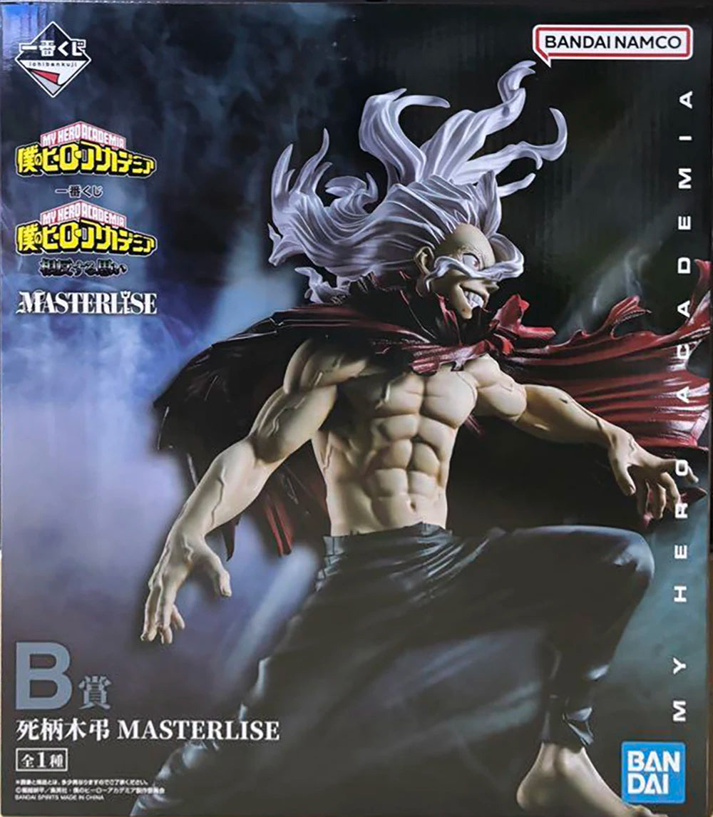 In stock Bandai Ichiban Lottery My Hero Academia Conflicting Thoughts Prize B Tomura Shigaraki  Genuine Original Toy Figures