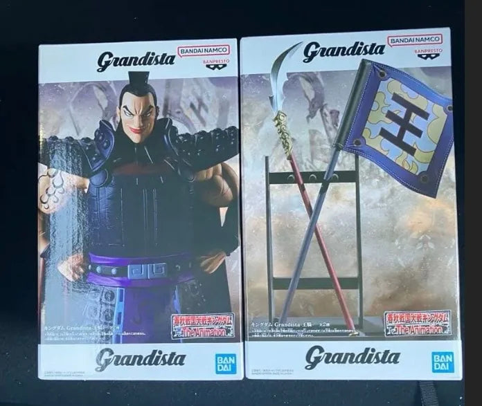 Officially Licensed BANPRESTO Grandista Kingdom Ouki Figure Anime Model Toy