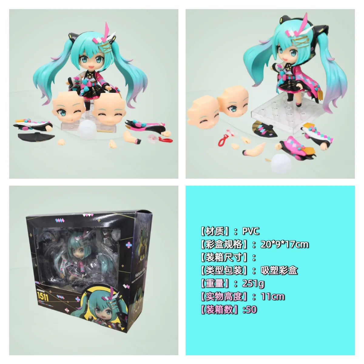 Q Edition 2020 Magic Hatsune Miku Handmade Decoration Summer Chuyin Movable Animation Handmade Model gift