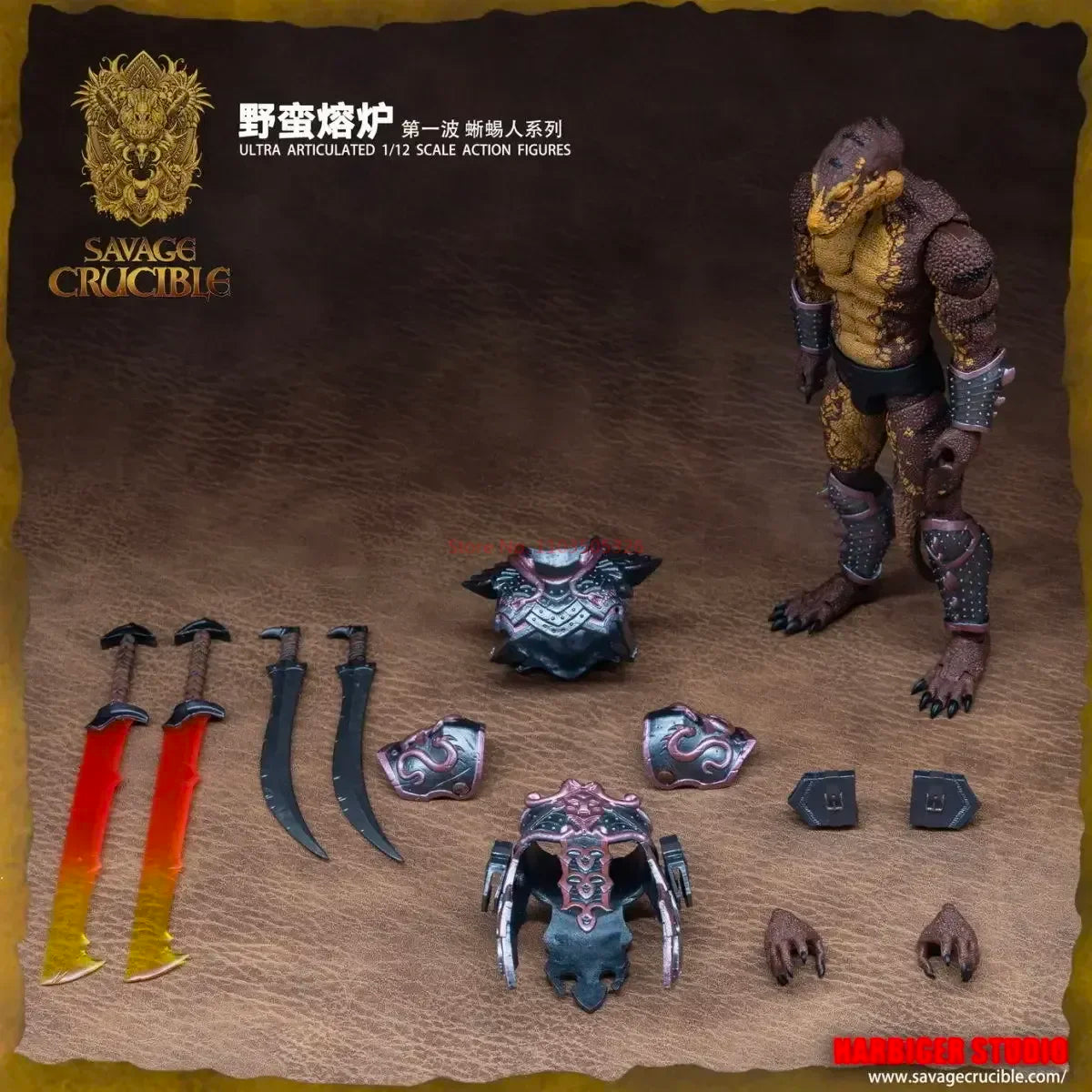1/12 Anime Savage Crucible Figures Lizard Man Series Action Figure Pvc Models Statue Collection Toys Boy's Doll Ornament Gifts