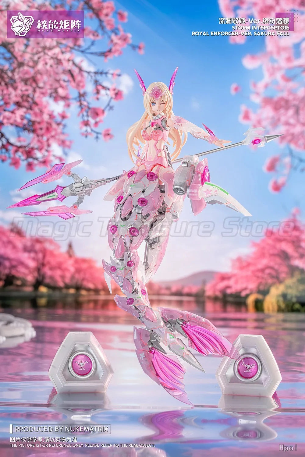 【MT】NUKE MATRIX STORM INTERCEPTOR: ROYAL ENFORCER VER SAKURA FALL Action Figure Collection Model