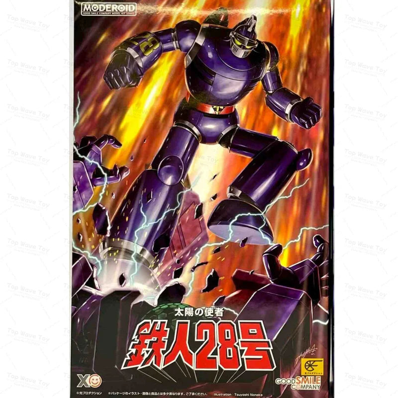 2025 NEW Original in Stock GSC Company Moderoid No Shisha Tetsujin 28-Go Tetsujin 28 Anime Figure Action Figure Model Toys