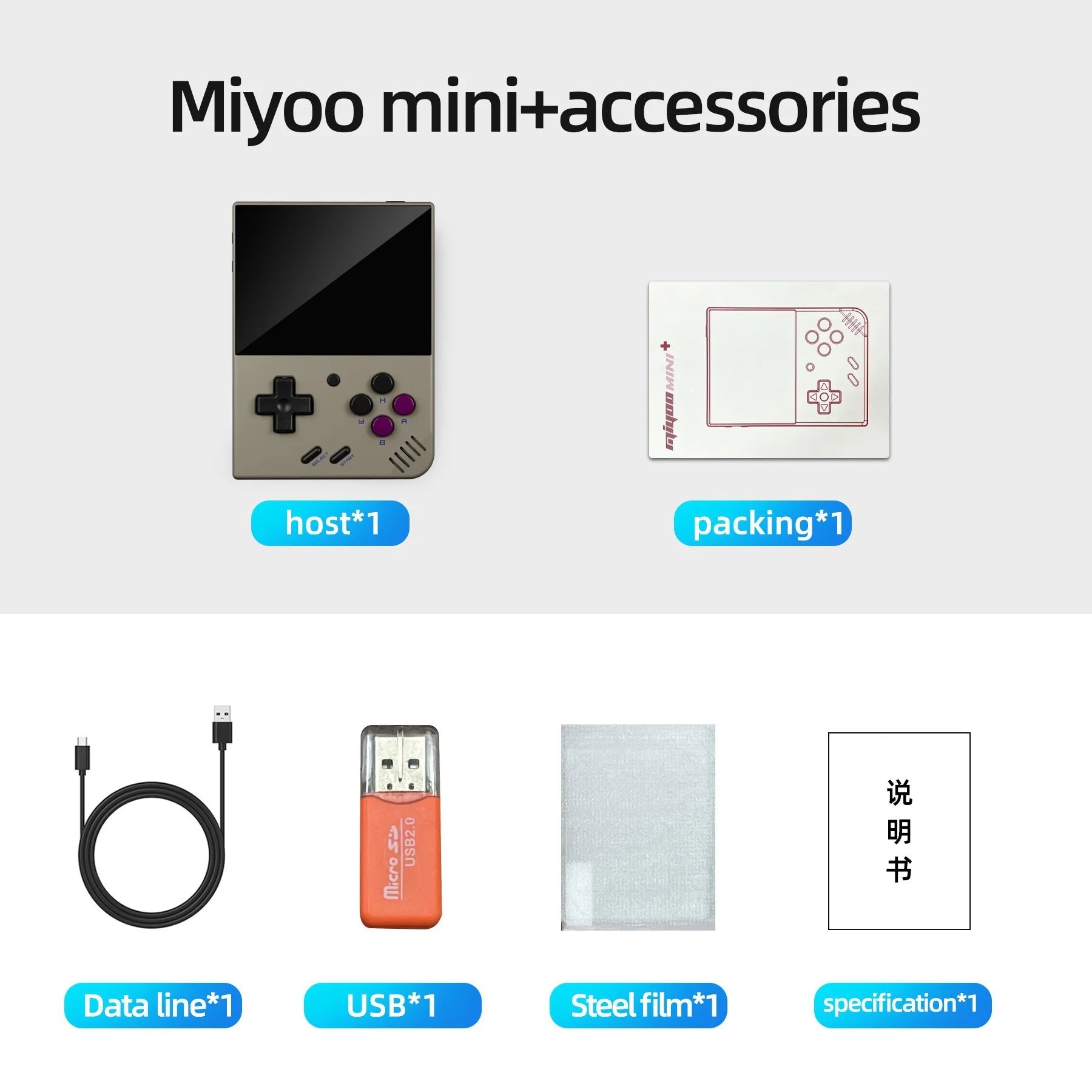 Miyoo Mini Plus Open Source Retro Express Editio Game Console Portable Gba Gaming Ps1 Nostalgic Style Handheld Game Players Gift