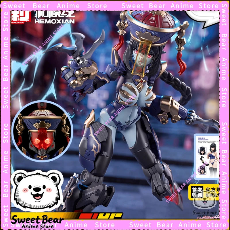 In Stock HEMOXIAN REVERBERATION OF MEDTA Jiulian js009 Zombie Mecha Girl Model Kit Action Figure Anime Model Trendy Toy